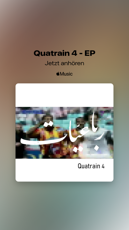 EP | Quatrain 4